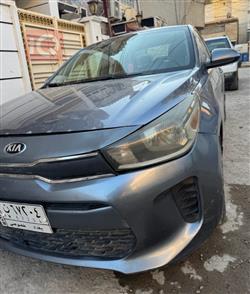 کیا ریۆ